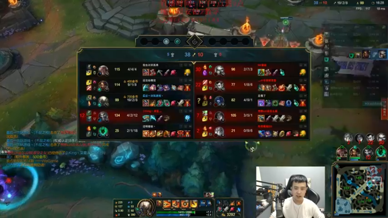 【2021-10-03 18点场】LOL丶摇摆：加强后小鱼人D1大师教学局.