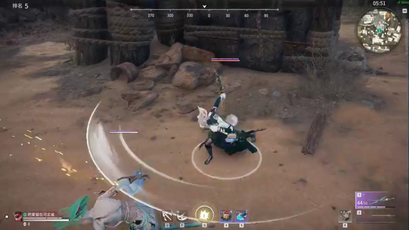 NARAKA  BLADEPOINT 2021.09.27 - 00.18.40.98.DVR