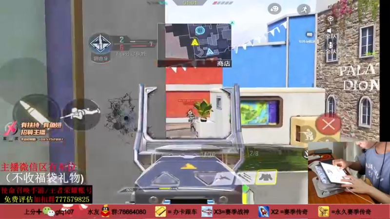 【2021-10-02 20点场】叫老公别叫老郭：神话M13:冷门枪械乱杀~