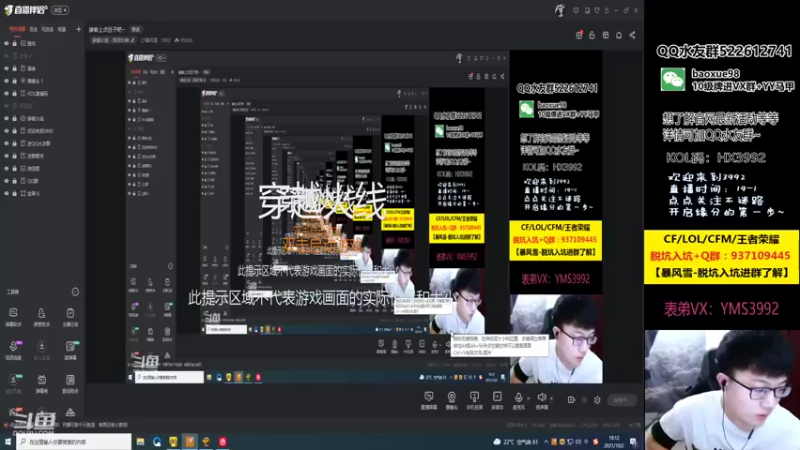 【2021-10-02 18点场】CF暴风雪：接着上点豆子吧~
