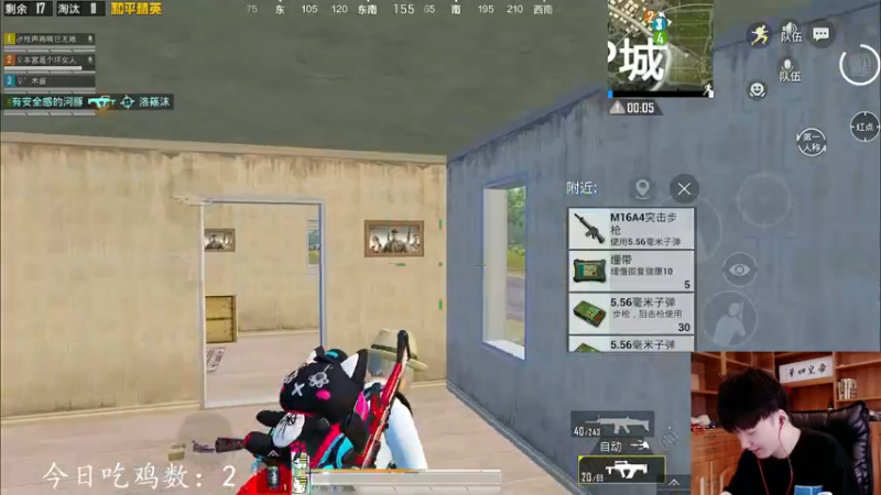 【2021-10-03 15点场】Dy合群：【认证皇冠1V4】超高吃鸡率教学！