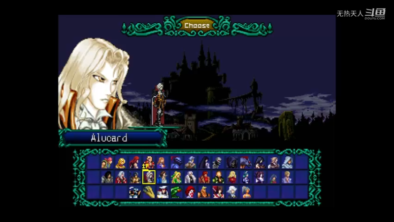 M.U.G.E.N 恶魔城对战版 阿鲁卡多踢馆失败