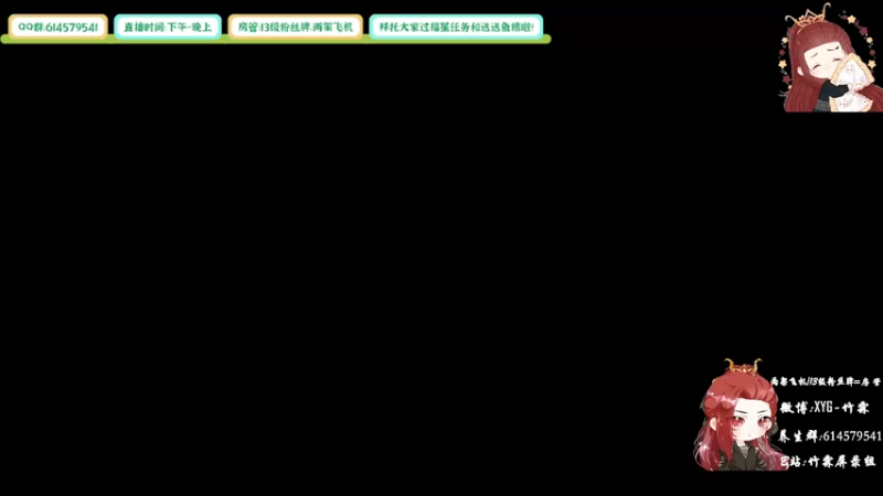 【2021-10-02 15点场】竹霖嗷：体服去治病！