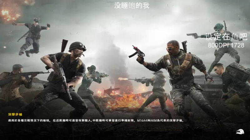 【2021-10-01 21点场】TylooShen：你是个刚上山的人 我是已经下山的神 懂？