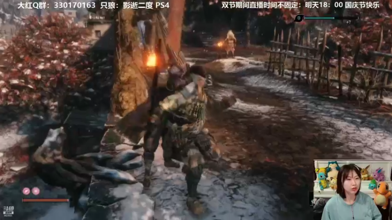 【2021-10-02 22点场】爆炸红姐姐：狼来了 看看怎么虐