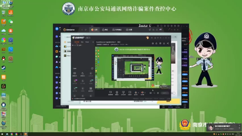 【2021-10-01 15点场】直播间最强的yyl：毕业结束达芬花门盖赶紧来学技术