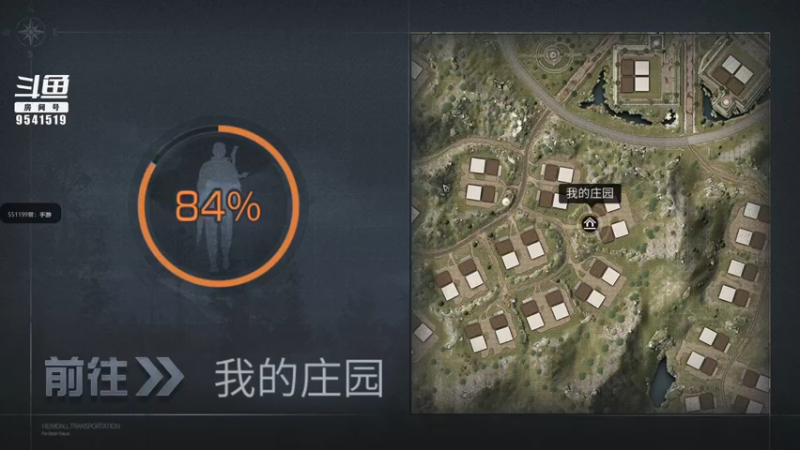 【2021-10-02 09点场】蓝总依然：国庆快乐… 9541519