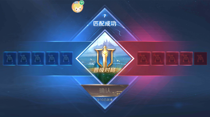一局毁所有，上个分怎那么南