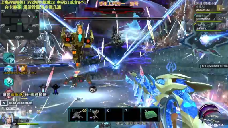 【2021-10-02 16点场】煜儿ii：煜儿：国庆节快乐~