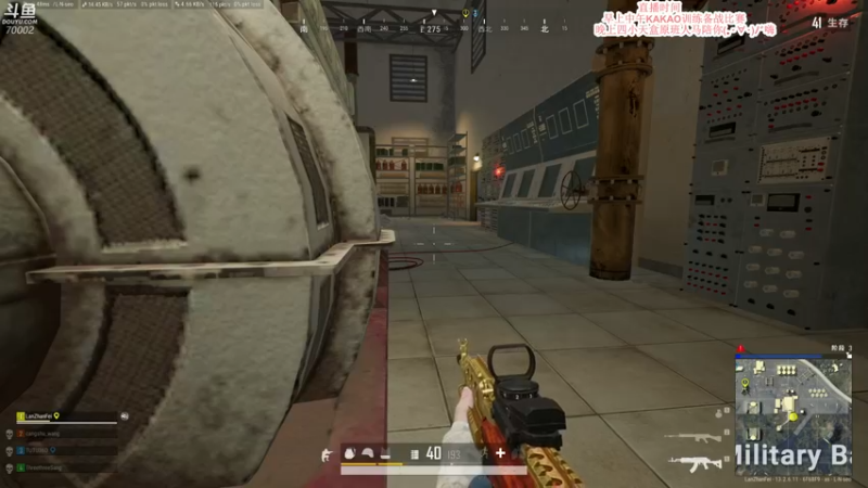 【2021-10-03 20点场】蓝战非OvO：国庆七天全天播！