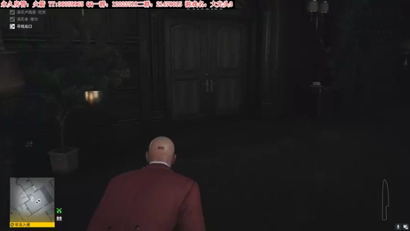 【2021-10-02 22点场】老田啦：【二哥】国庆快乐