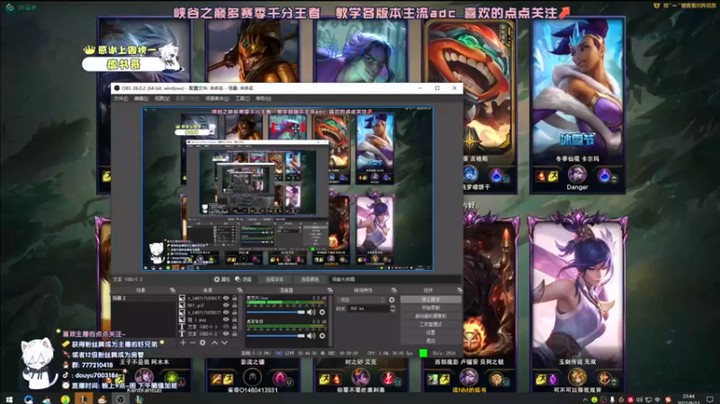 【dum666】下路ad卢锡安20分钟拿下大龙11-3结束比赛