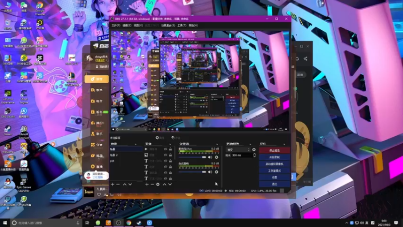 【2021-10-03 09点场】双木zzz：【双木】俺们村第一控卫~