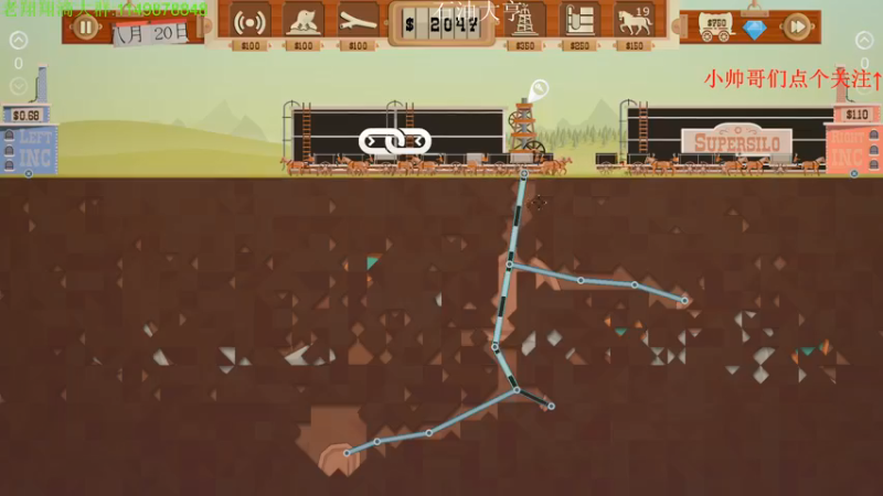 【2021-10-03 01点场】帅帅的老翔翔：你们最喜欢滴 时尚经典小游戏！