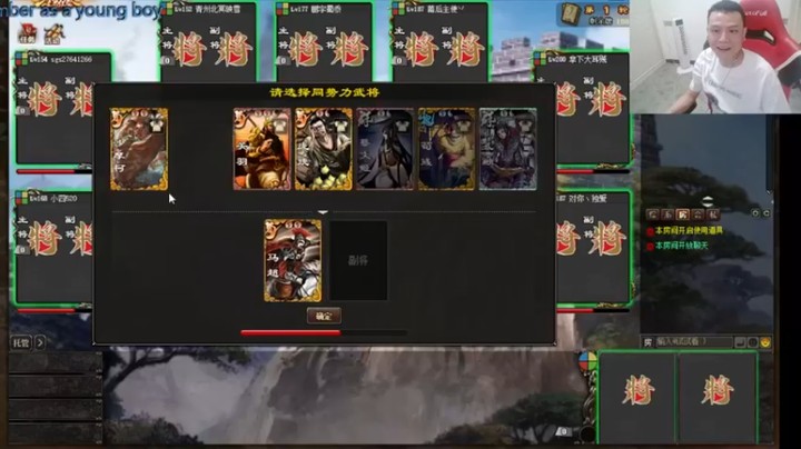 吹得神丶丶丶：全场最佳还不是轻松拿下，马超也挺猛