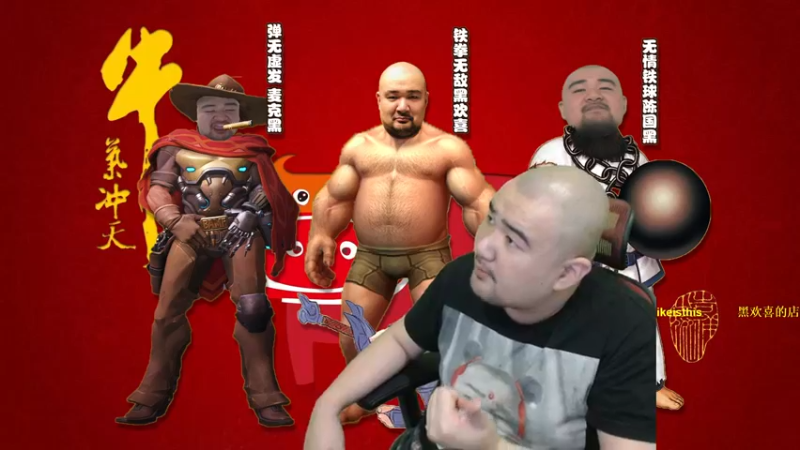 【黑欢喜 街头篮球】2021-10-02 19:04:01-2021-10-02 19:19:05