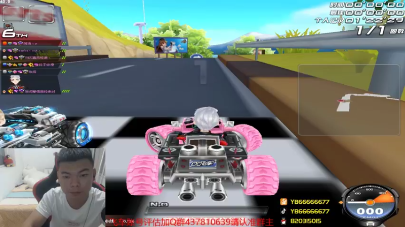 【2021-10-03 00点场】BN丶严斌：晚上好，来咯飞起来。。