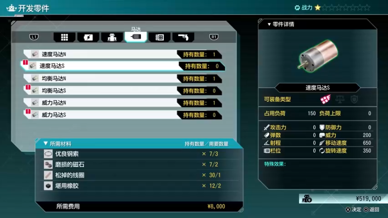 【2021-10-02 21点场】尘埃好呀：青春群像《审判之逝》