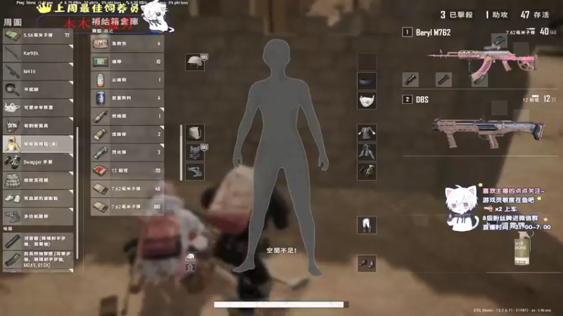 【2021-10-02 05点场】小徐813：轻语集团 千场kd6.0