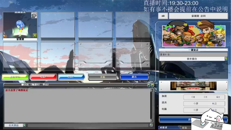 10.2录像