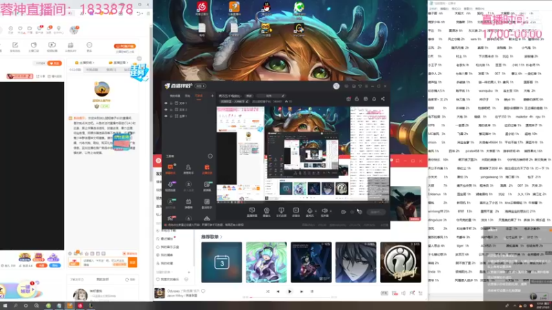 【2021-10-03 17点场】波比腿短锤子长i：两万五千场波比~