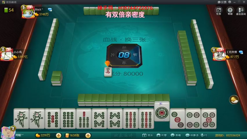 【2021-10-03 17点场】阿聪丷：【阿聪】如果这是最后一战，希望你别留遗憾