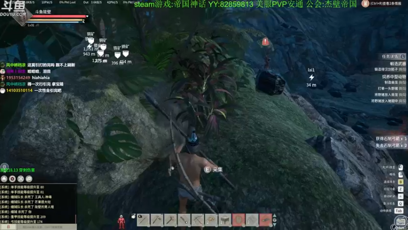 【2021-10-03 18点场】普通人陡壁：【陡壁】帝国神话！