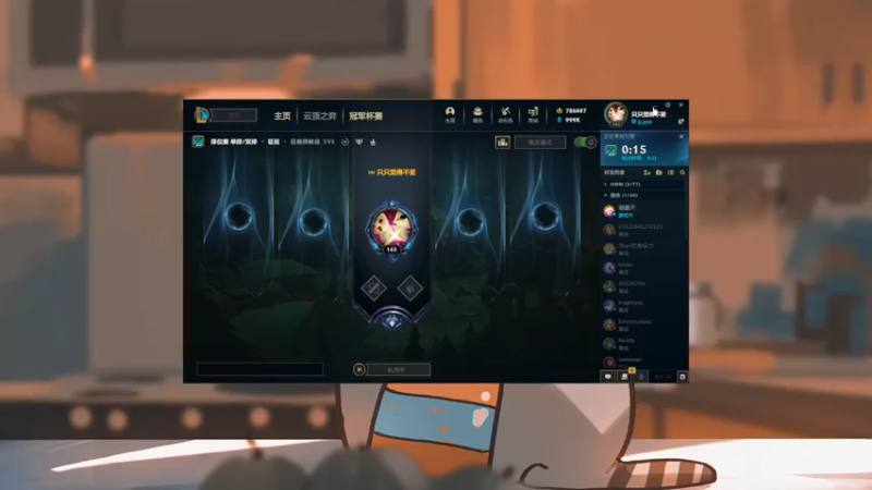 【2021-10-02 21点场】LGDxiye：峡谷之巅排位 12267