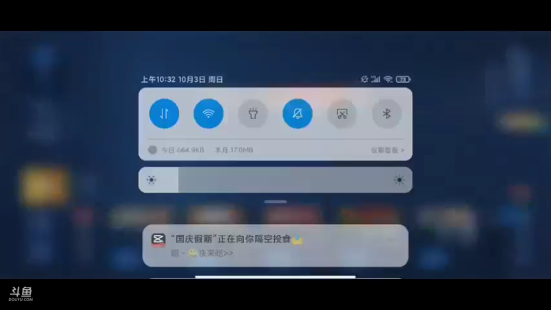 输麻了