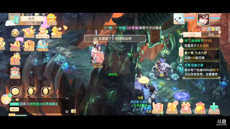 【2021-10-03 15点场】金英海岸：进来看看，点个关注吧