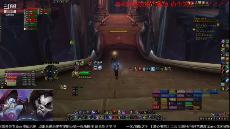 【2021-10-01 17点场】三凯1986：集合石明着狗暗着坑的真头疼