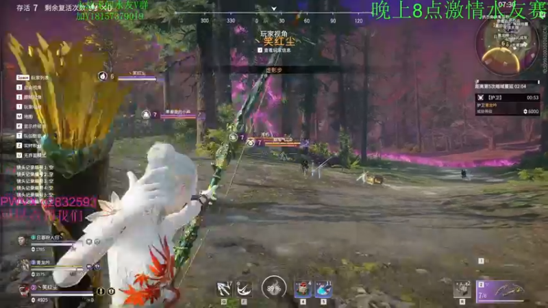 【2021-10-02 23点场】酸酸酸奶君：酸奶:国庆娱乐一下~晚点劫