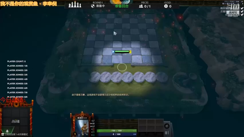 【小红豆阿】3星裂魂人，变体精灵，惜败，这么多三星不吃，属实闹心