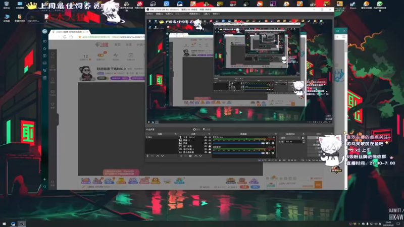 【2021-10-02 21点场】小徐813：轻语集团 千场kd6.0