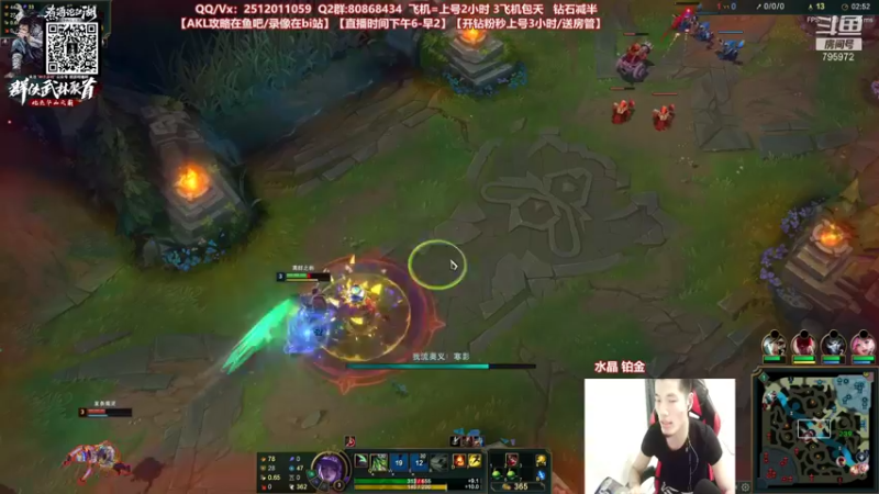 【2021-10-03 20点场】Akl托尼老师：世界顶尖阿卡丽：极致细节教学！