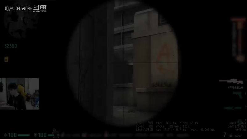 冬瓜强：屏幕终于坏了