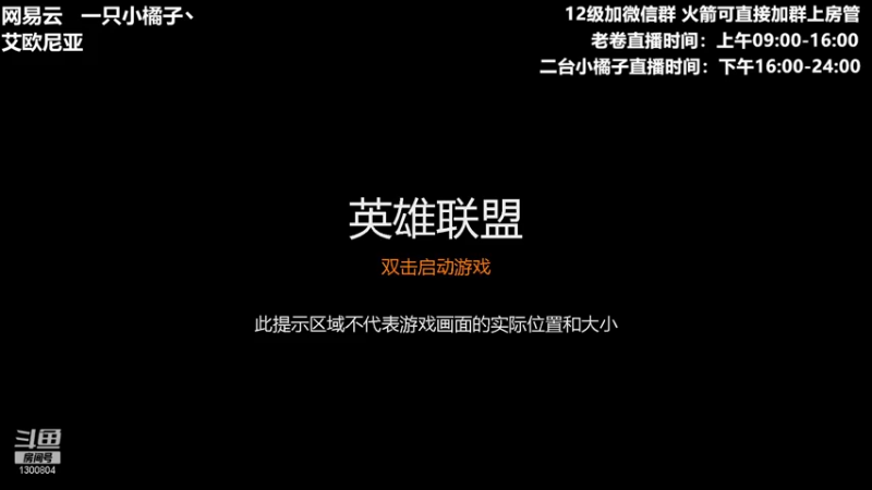 【2021-10-02 21点场】卷子丶：掌握上分的小秘密！！！