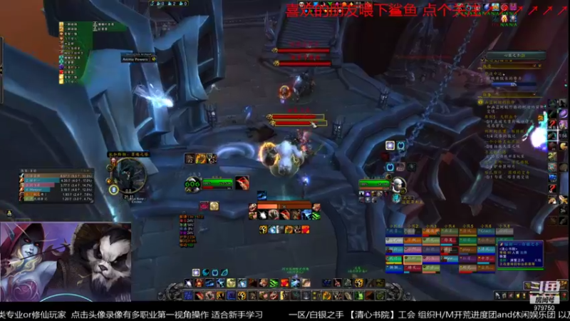 【2021-10-02 21点场】三凯1986：集合石明着狗暗着坑的真头疼