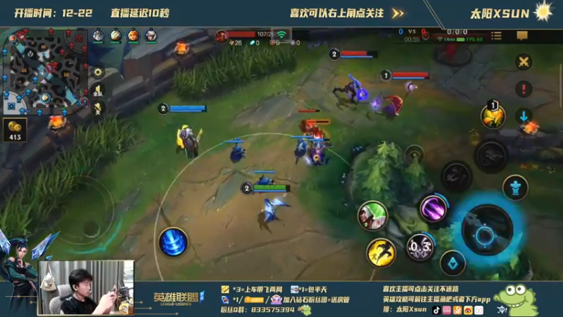 【2021-10-02 12点场】太阳Xsun：高端局绝活飞机卡莎弹幕包回！！