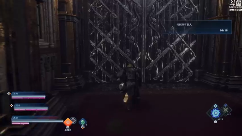 【2021-10-03 00点场】神隐的直播间：神隐：最终幻想 起源 第二版DEMO