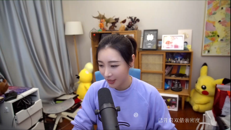 我在斗鱼看女流66直播审判之逝