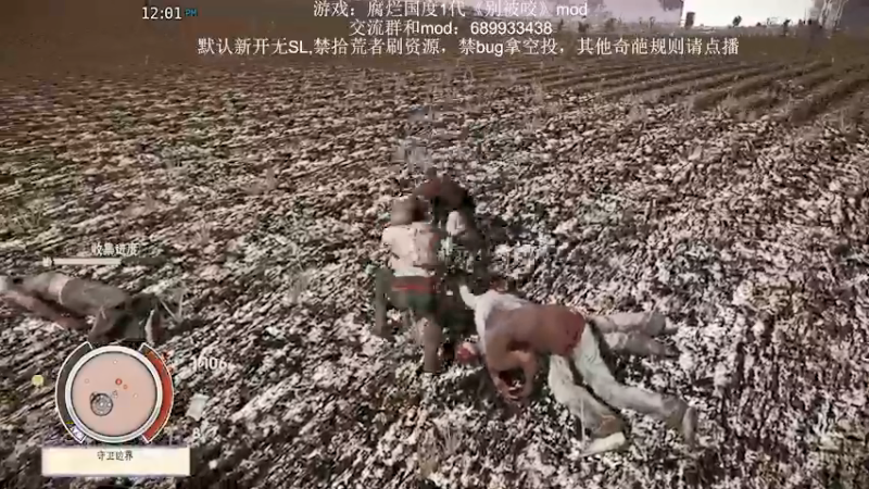 【2021-10-03 09点场】附属掌旗官：一切叽叽歪歪来自于资源不足