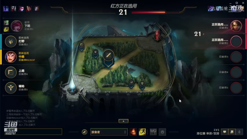 中单盖伦对线60胜率卡特没拿到优势，对面打野豹女出挺近很香.ADC太浪，但是C了.