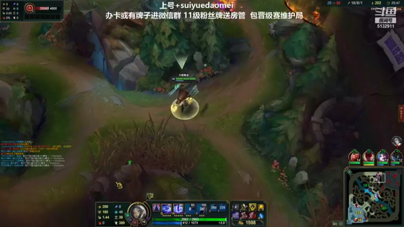 【2021-10-03 00点场】岁月刀妹QAQ：刀妹天花板 学刀妹吗好兄弟