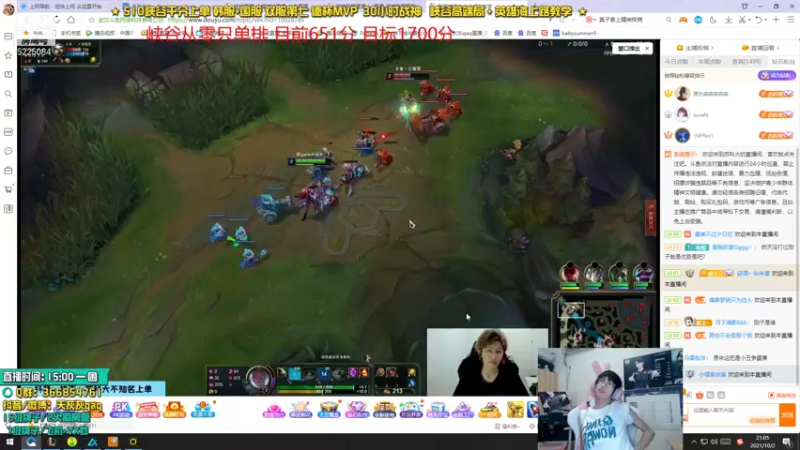 【2021-10-02 21点场】天灰灰qaq：神来了！峡谷单排直接第一