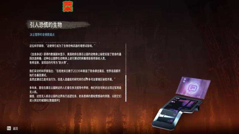 【2021-10-02 21点场】阅世黄昏：最精彩的游戏直播！-