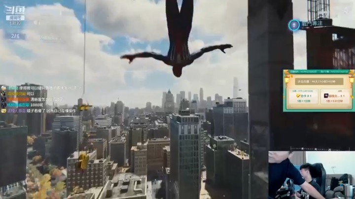 正经人令北：今天我们是蜘蛛侠就是玩，就是飞檐走壁