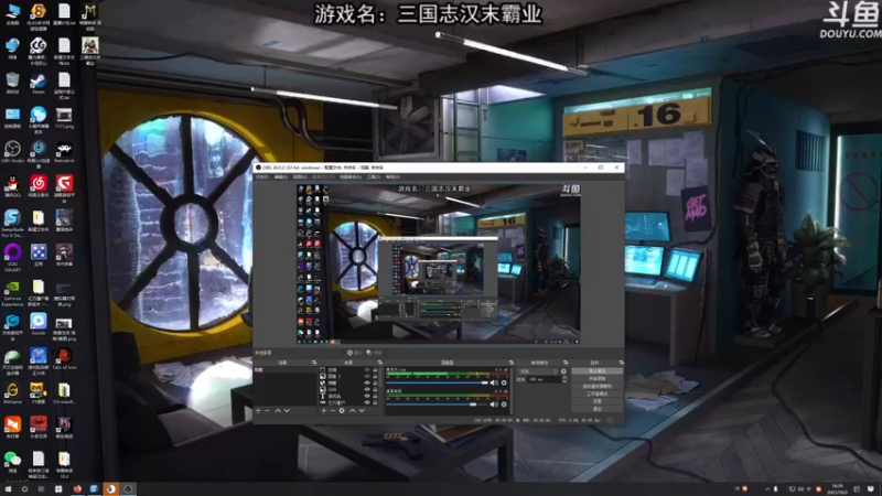 【2021-10-03 16点场】荣耀洋洋：【洋洋】国庆节快乐！