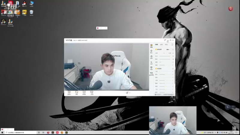 【2021-10-03 19点场】草莓：草莓：家人们国庆快乐