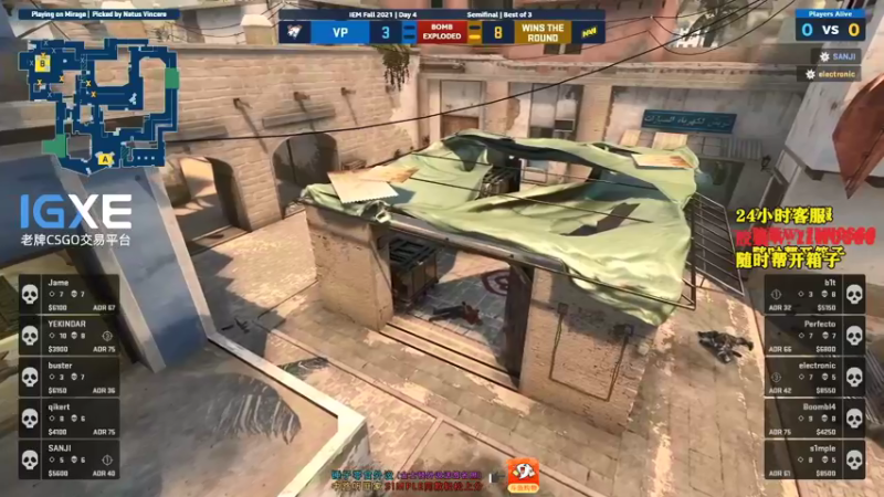 【2021-10-03 09点场】CSGO解说伟伟：录播NAVI VP 晚6直播NAVI
